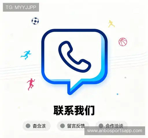 咨询定制